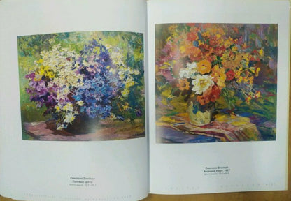 Oil painting Gorgeous bouquet of flowers Zinaida Sokolova
