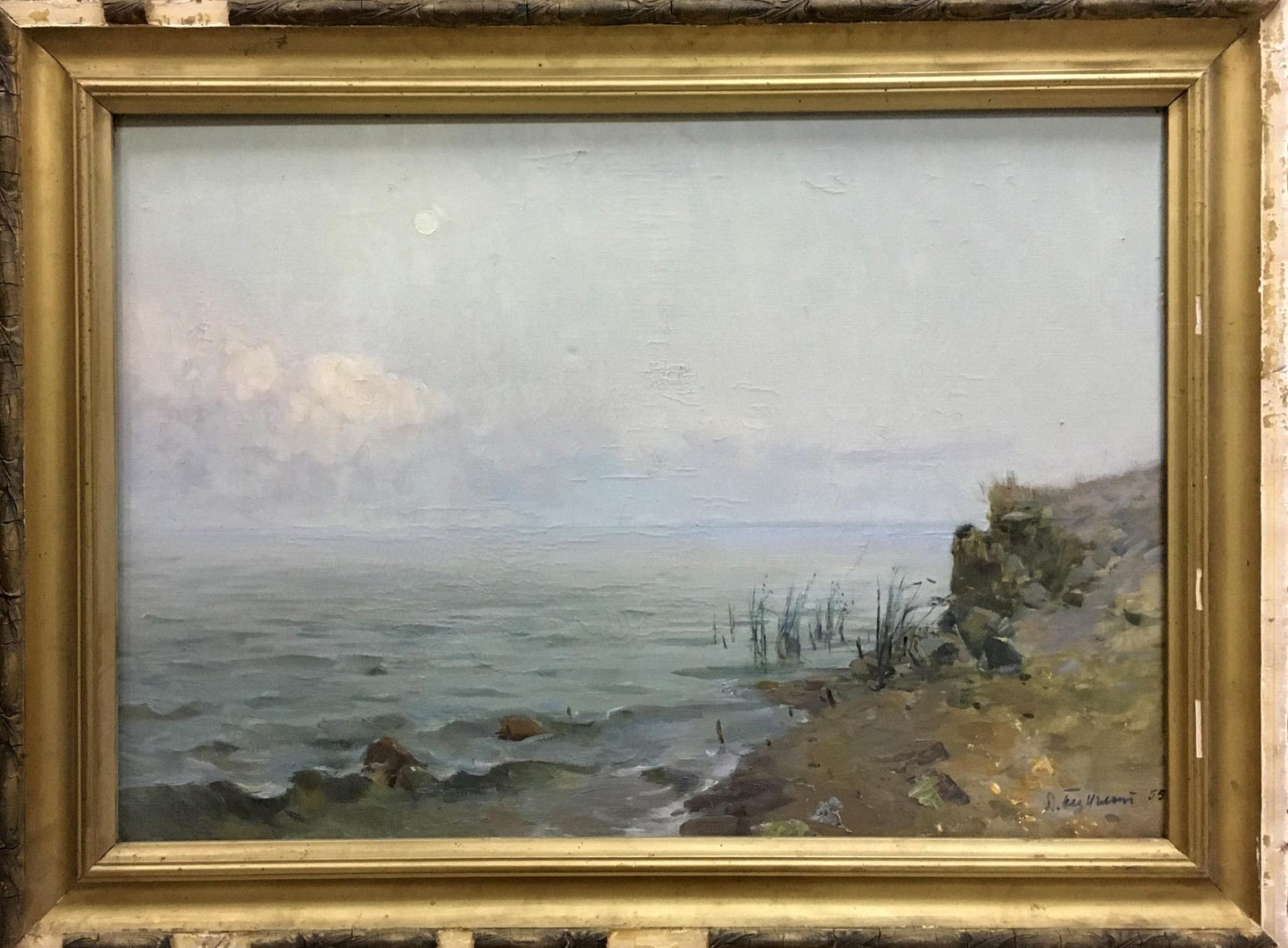 Oil painting Landscape Bezugly Daniil Ivanovich