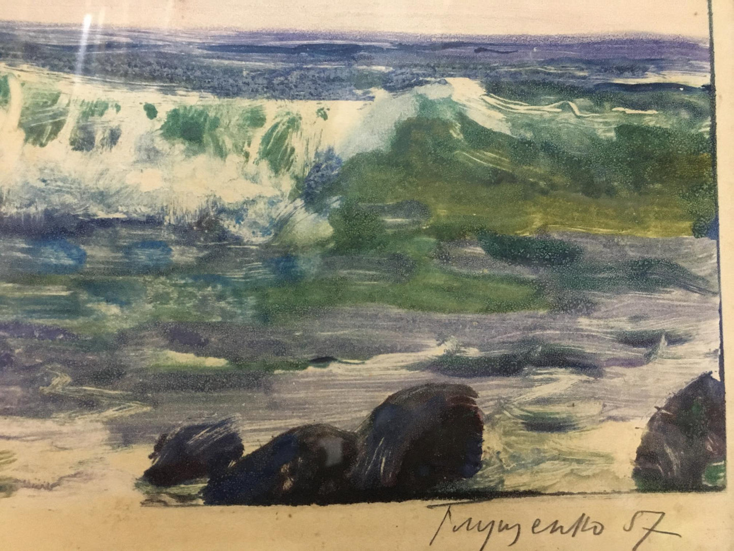 Watercolor painting Sea Glushchenko Nikolay Petrovich