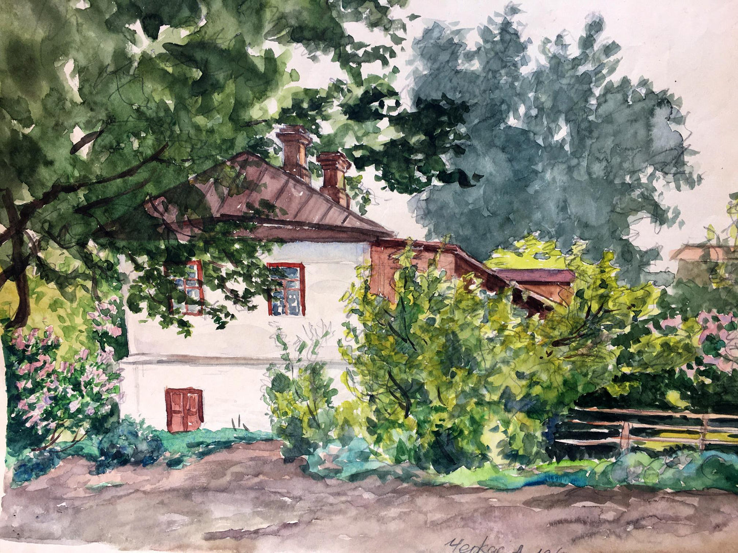 Watercolor painting  Summer day