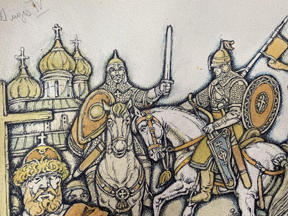 Watercolor,Ink, painting Ancient Russia Litvinov Oleg Arkad'yevich