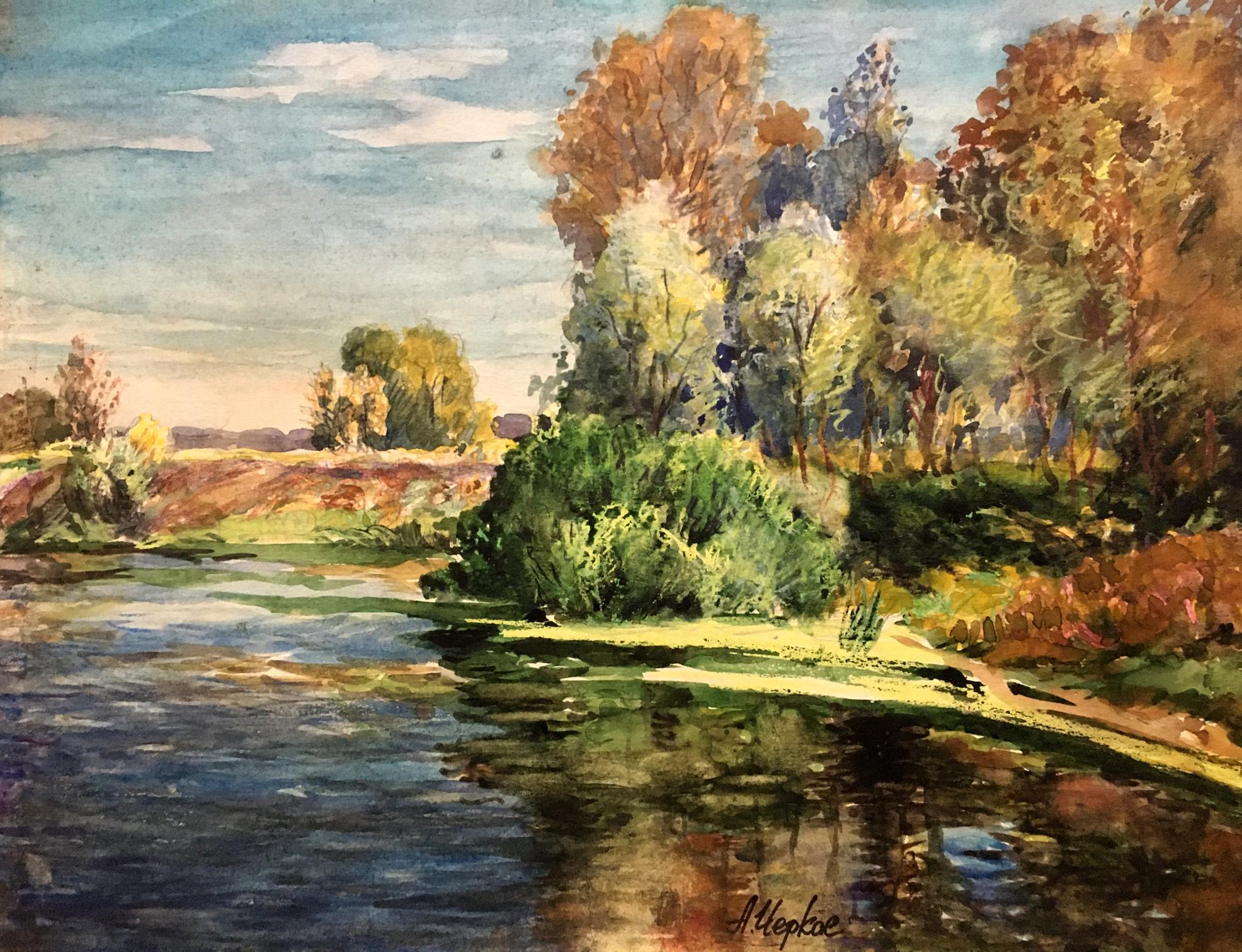 Watercolor painting Lake by the path Cherkas A.G.