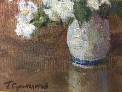 Oil painting Still life Sorokoletov Gavriil Vladimirovich