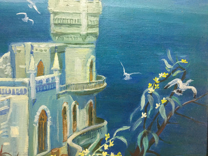 Oil painting Crimea Zorya (Zarya) Galina Denisovna