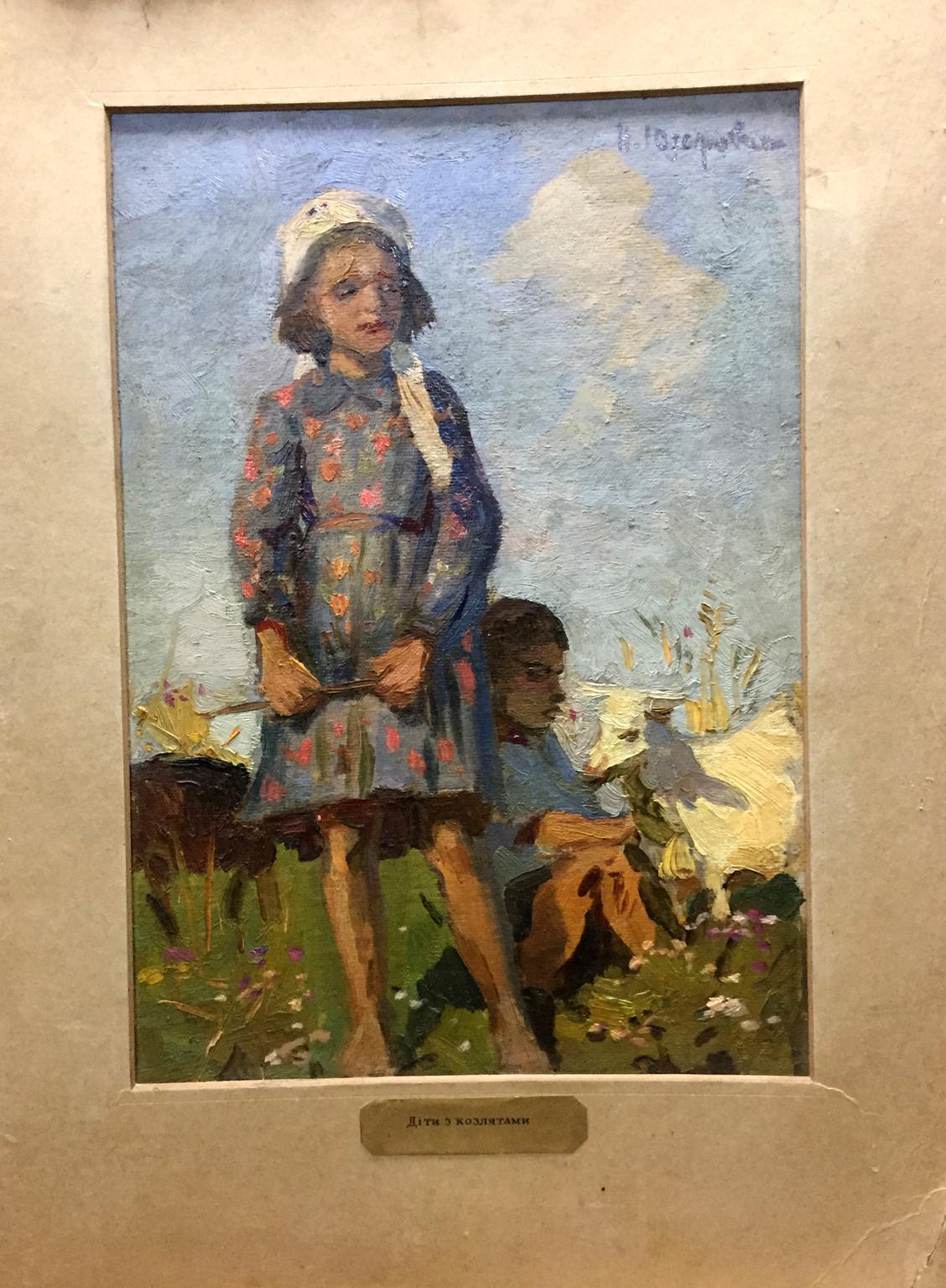 Oil painting Kids with goats Yuzefovich Natalia Vladimirovna