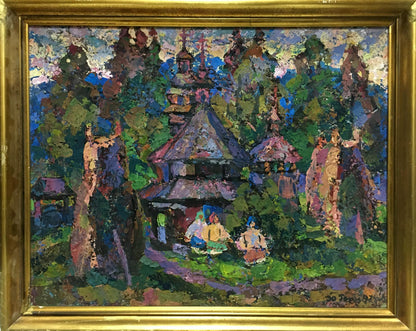 Oil painting Village landscape Gerts Yuriy Dmitriyevich