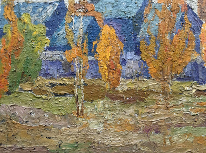 Oil painting Autumn landscape Lukin Alexander Vasilievich