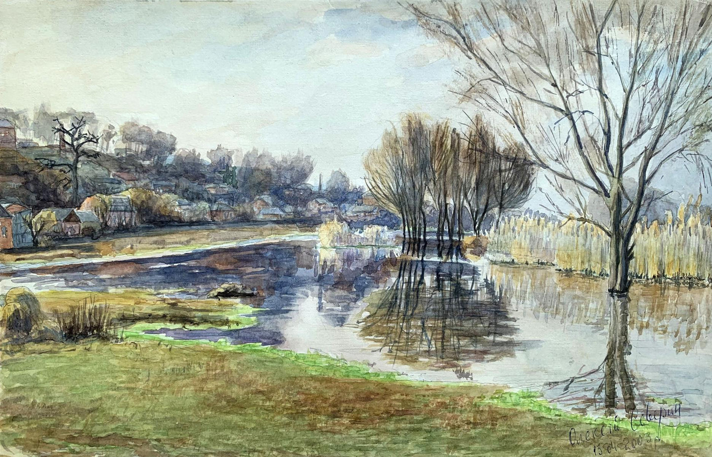 Watercolor painting Near the river Severin Alexey Alexandrovich