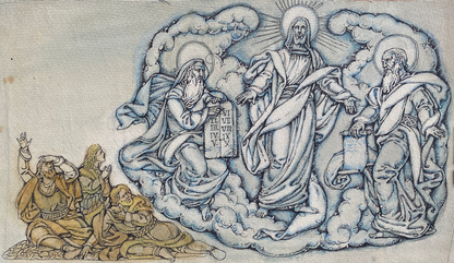 Ink painting Heaven from the Bible Oleg Litvinov