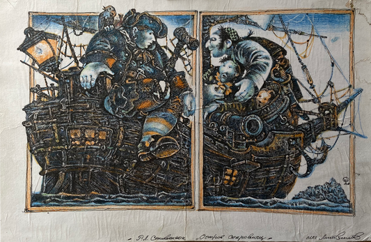 Watercolor, pencil, Ink, painting R.A. Stevenson "Treasure Island" Litvinov Oleg Arkad'yevich