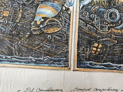 Pencil painting Pirates on a ship Oleg Litvinov