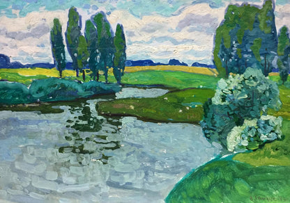 Oil painting Pond Victor Kirillovich Gaiduk