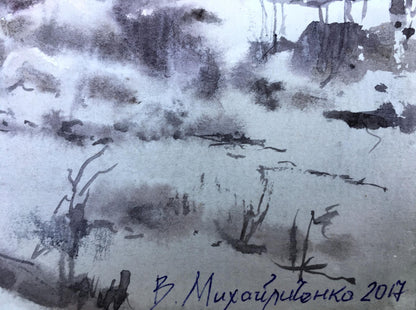 Viktor Mikhailichenko captures the mystique of swamps in his watercolor painting