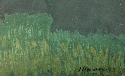 Watercolor painting Night landscape Tsyupka Ivan Kirillovich