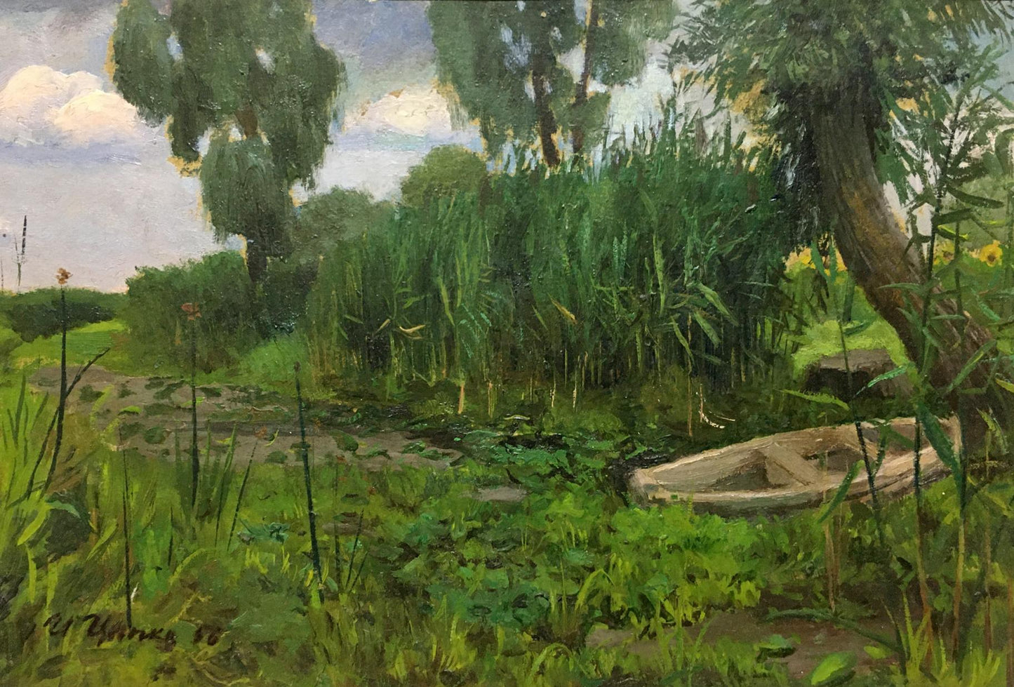 Oil painting Natural landscape Tsyupka Ivan Kirillovich