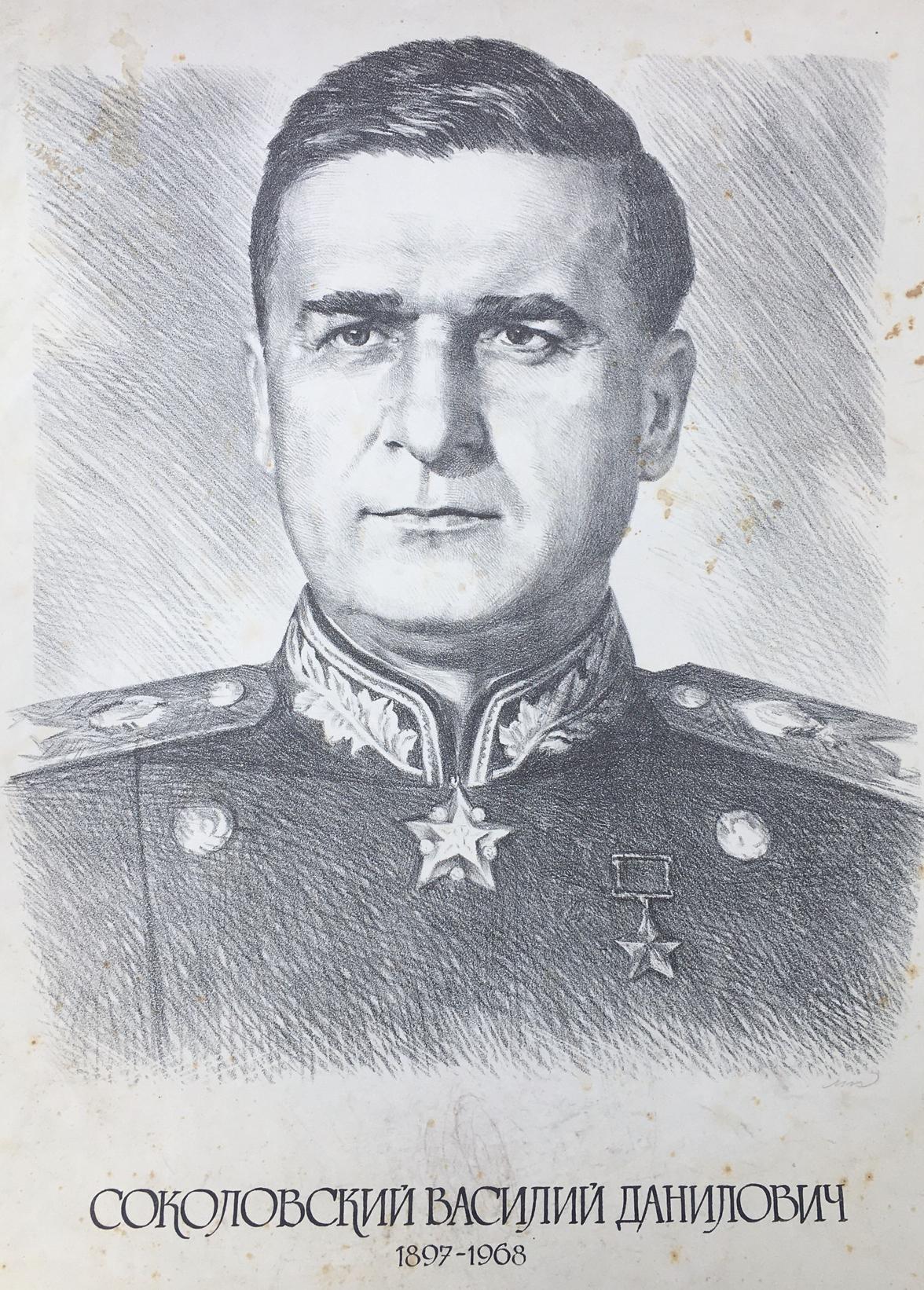 Pencil painting Sokolovskiy Vasily Danilovich Litvinov Alexandr Arkad'yevich