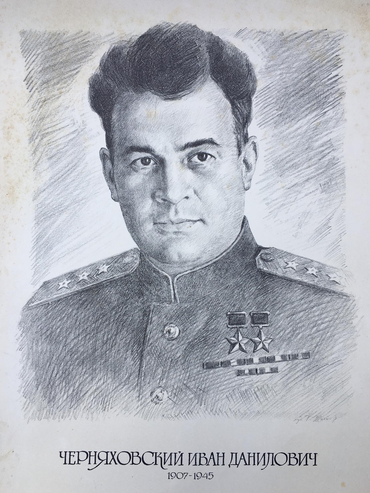 Pencil painting Chernyakhovsky Ivan Danilovich Litvinov Alexandr Arkad'yevich