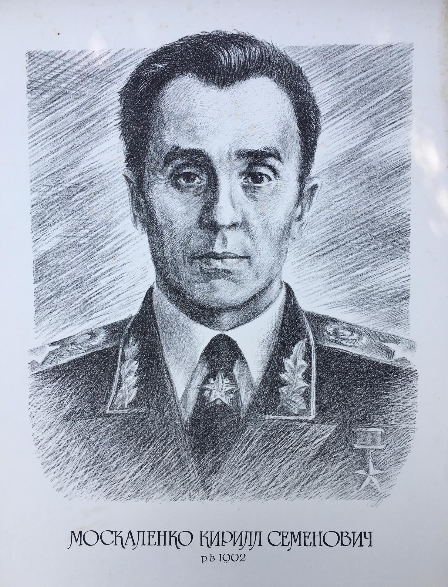 Pencil painting Moskalenko Kirill Semyonovich Litvinov Alexandr Arkad'yevich