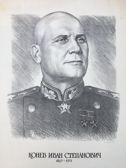 Pencil painting Konev Stepan Ivanovich Litvinov Alexandr Arkad'yevich