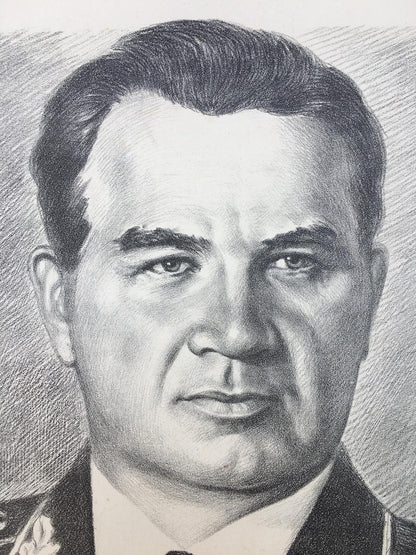 Pencil painting Chuikov Vasily Ivanovich Litvinov Alexandr Arkad'yevich