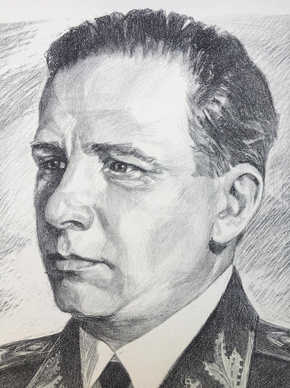 Pencil painting Tributs Vladimir Filippovich Litvinov Alexandr Arkad'yevich