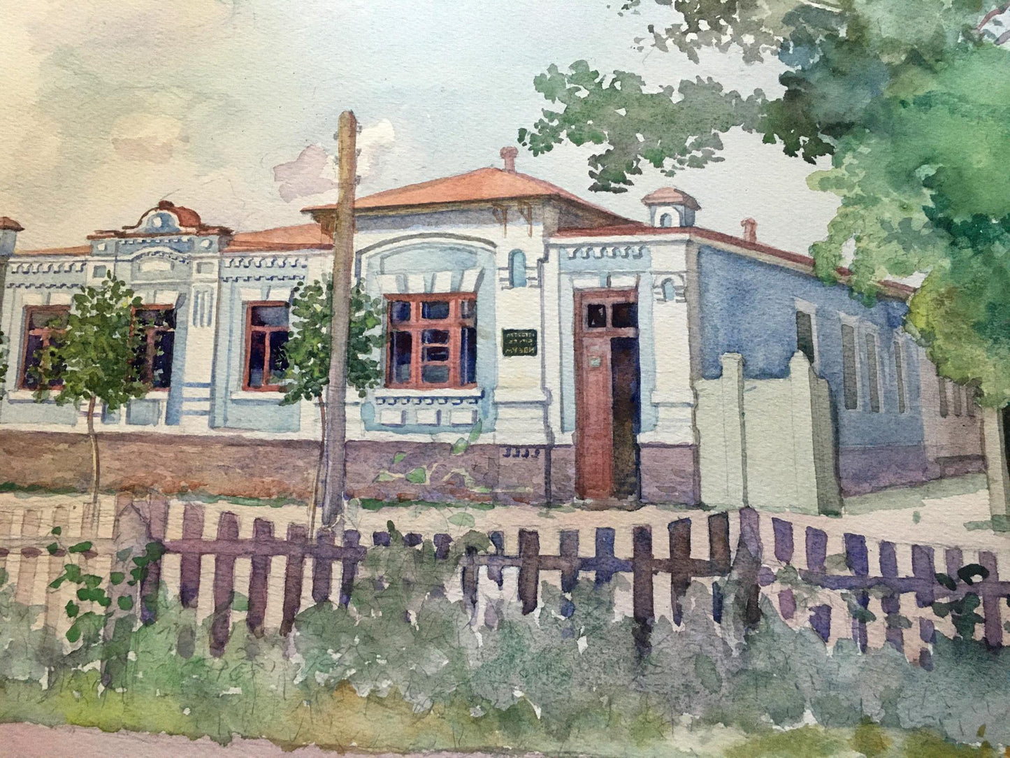 Watercolor painting Museum Dmitry Lednev