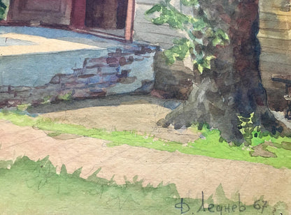 Watercolor painting Our courtyard Dmitry Lednev