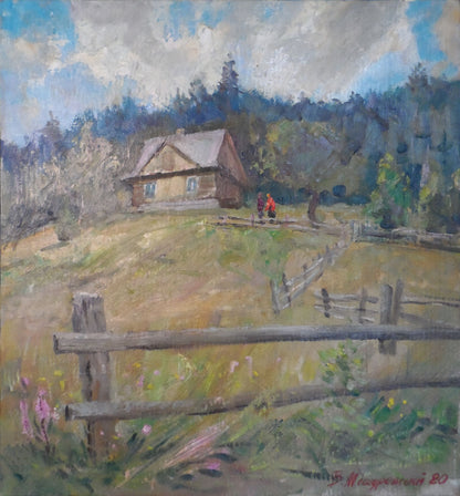 Oil painting Summer in the Carpathians Mishurovsky V. V.