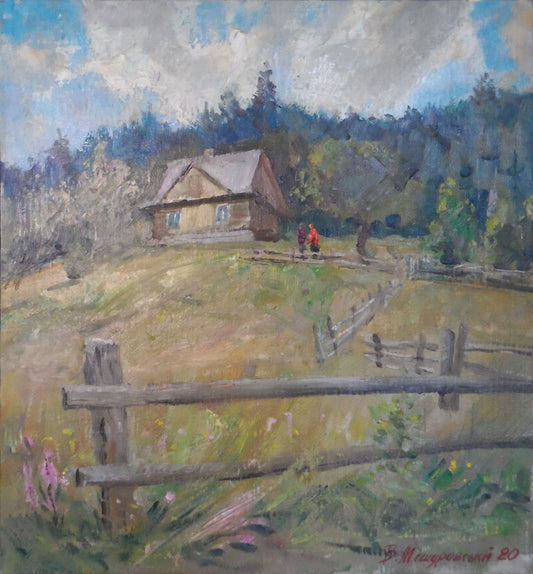 Oil painting Summer in the Carpathians Mishurovsky V. V.