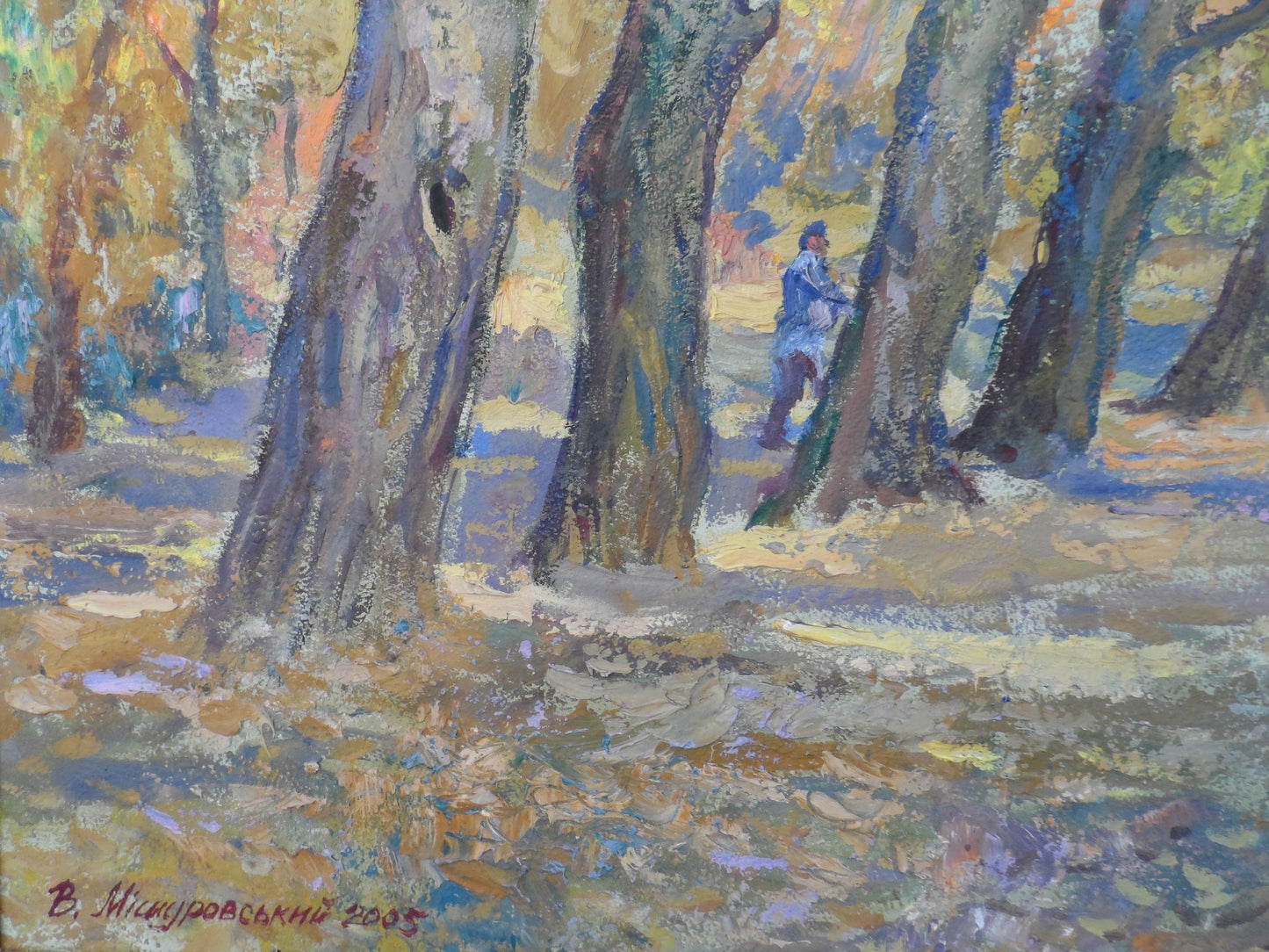 Oil painting Autumn poplars Mishurovsky V. V.
