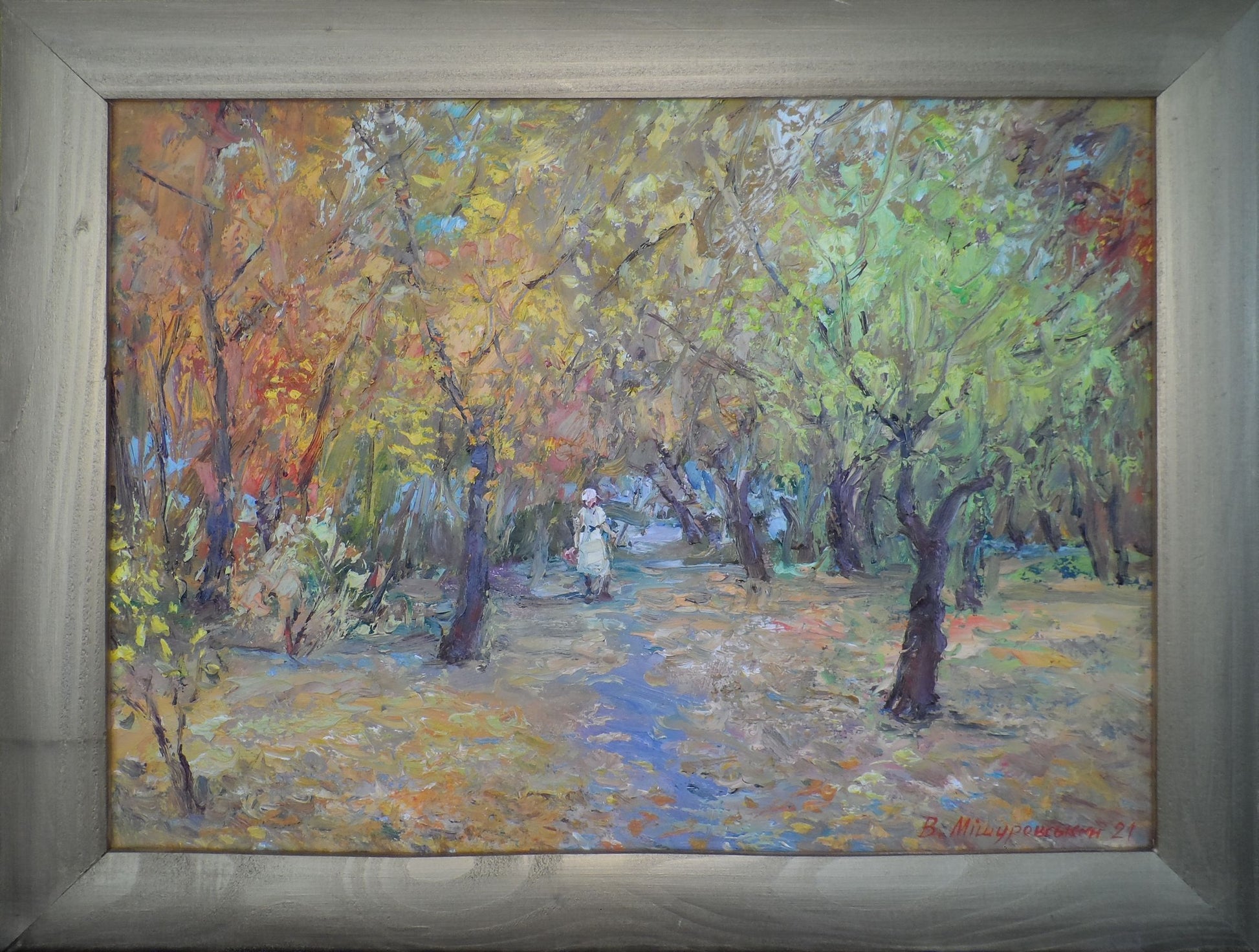 Oil painting Autumn time Mishurovsky V. V.