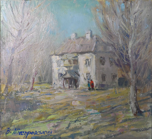 Oil painting The warmth of spring Mishurovsky V. V.