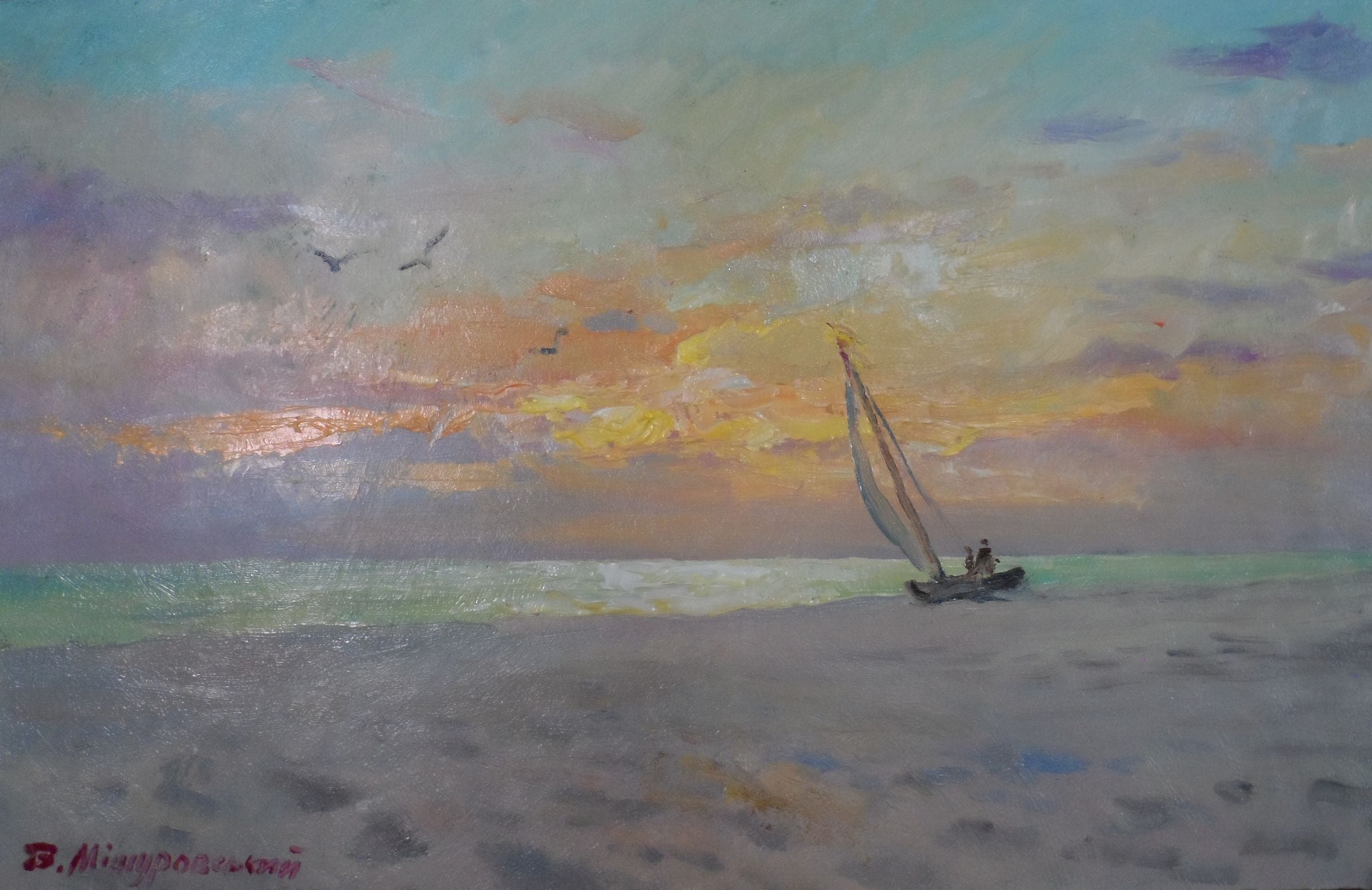 Oil painting Evening by the sea Mishurovsky V. V.