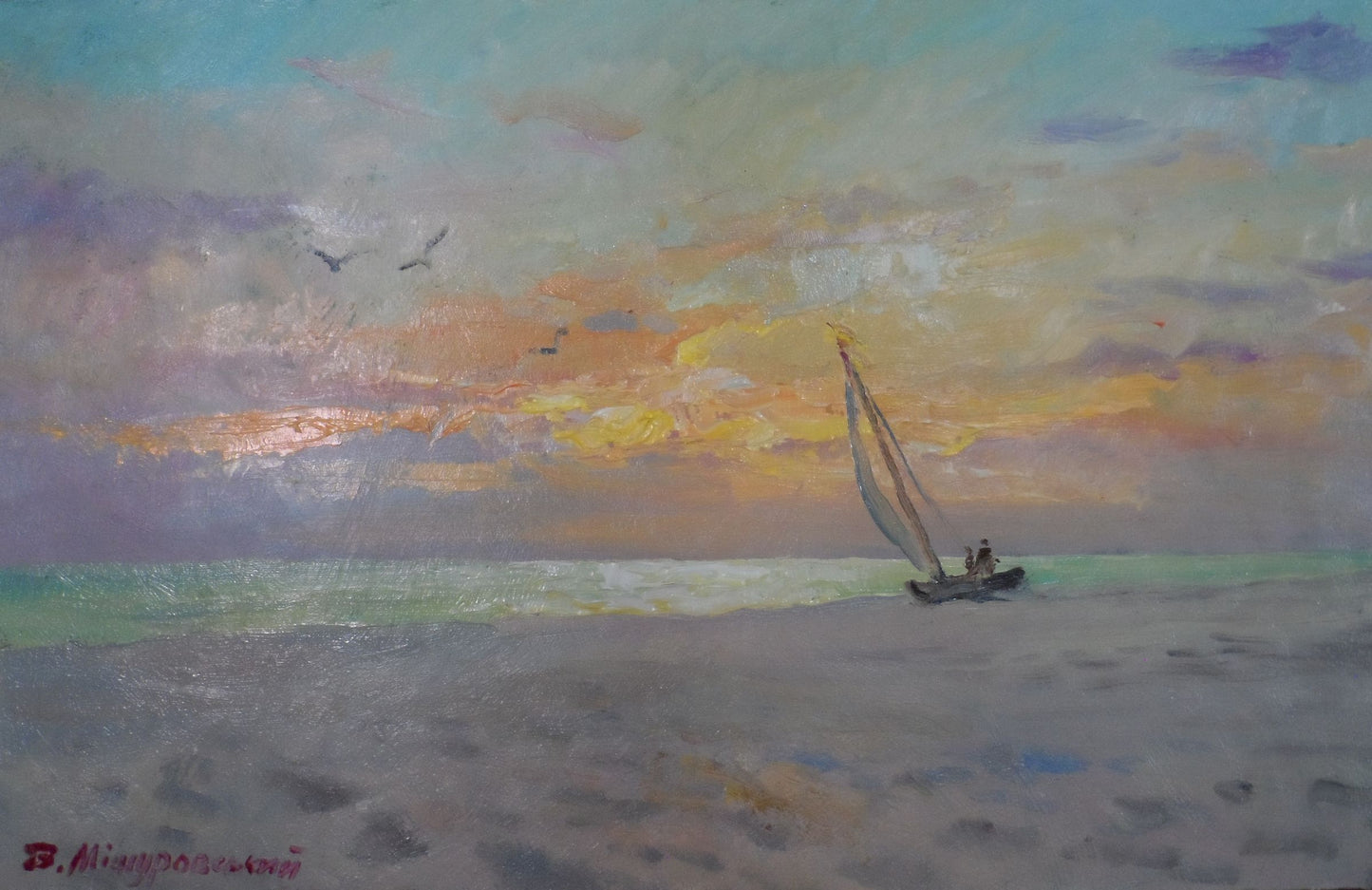 Oil painting Evening by the sea Mishurovsky V. V.