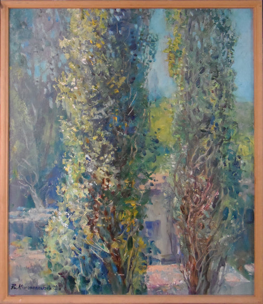 Oil painting Poplars in the sun Mishurovsky V. V.