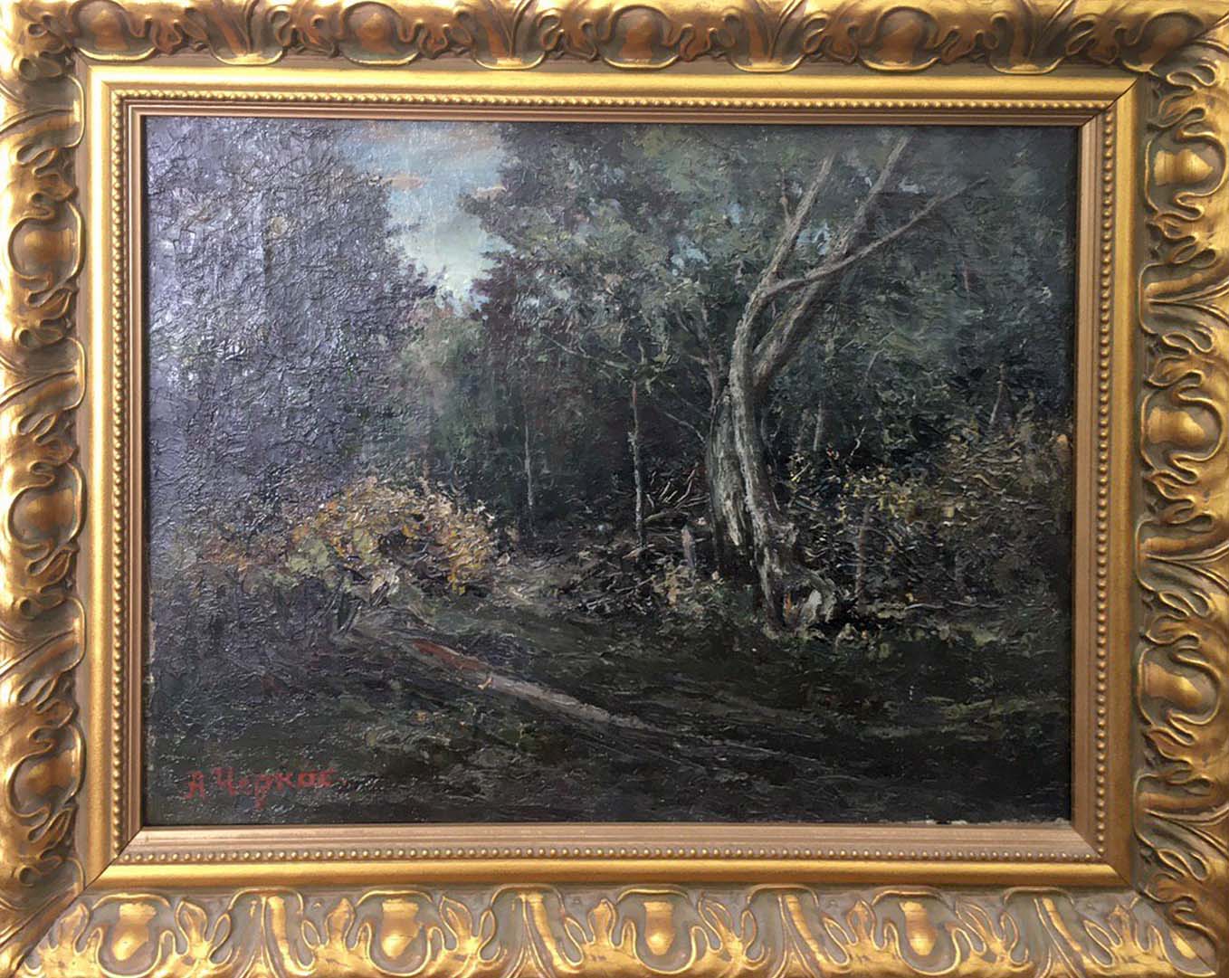 Oil painting Forest landscape Cherkas A. G.