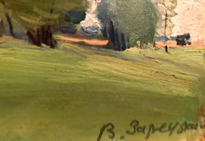 Oil painting Forest landscape Zaretskyi Viktor