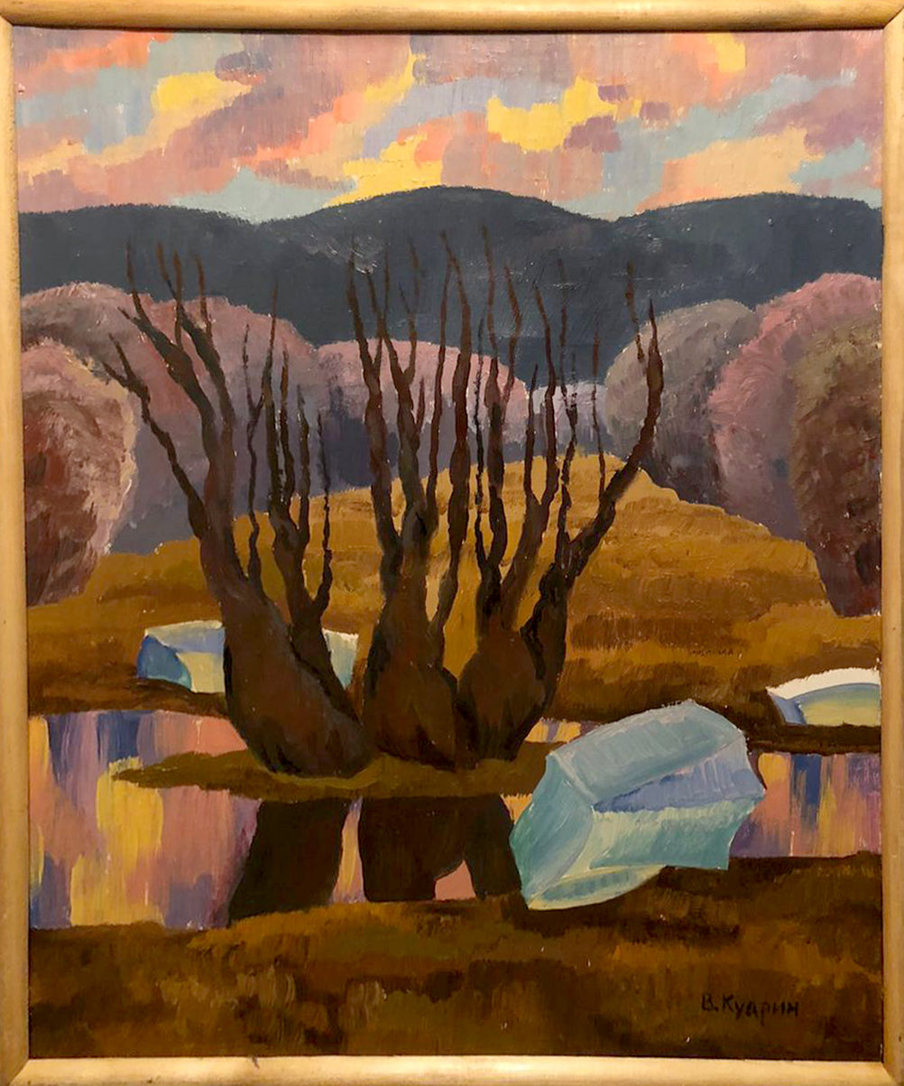 Oil painting River landscape Kudrin Viktor Petrovich