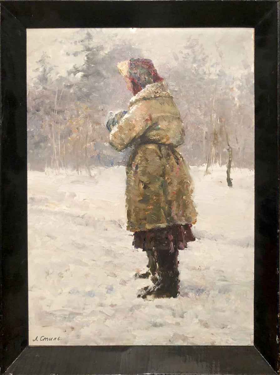 Oil painting Portrait of grandmother Stil Leonid Mikhailovich