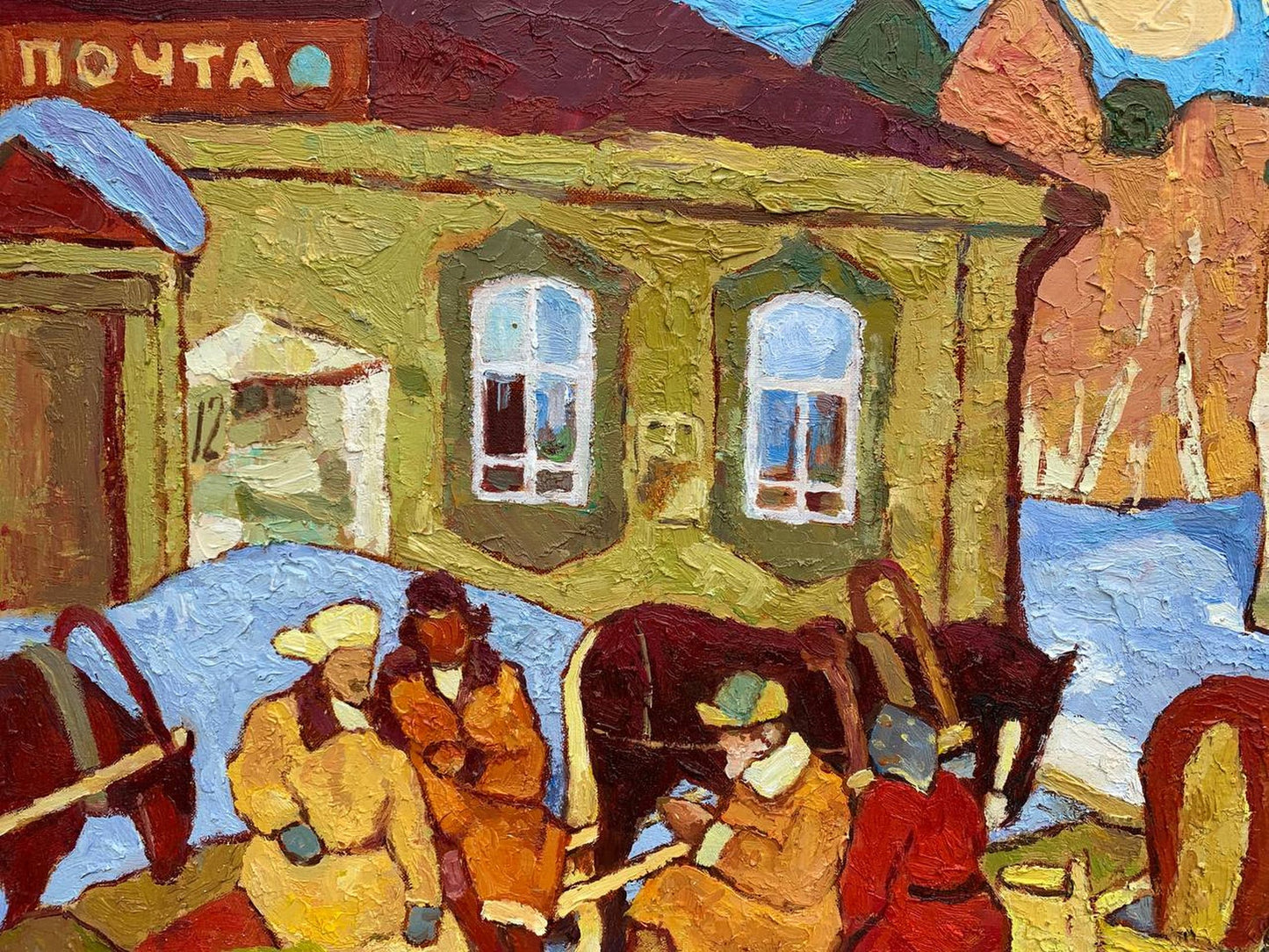 Oil painting At the post office Vladimir Yakovlevich Yukin