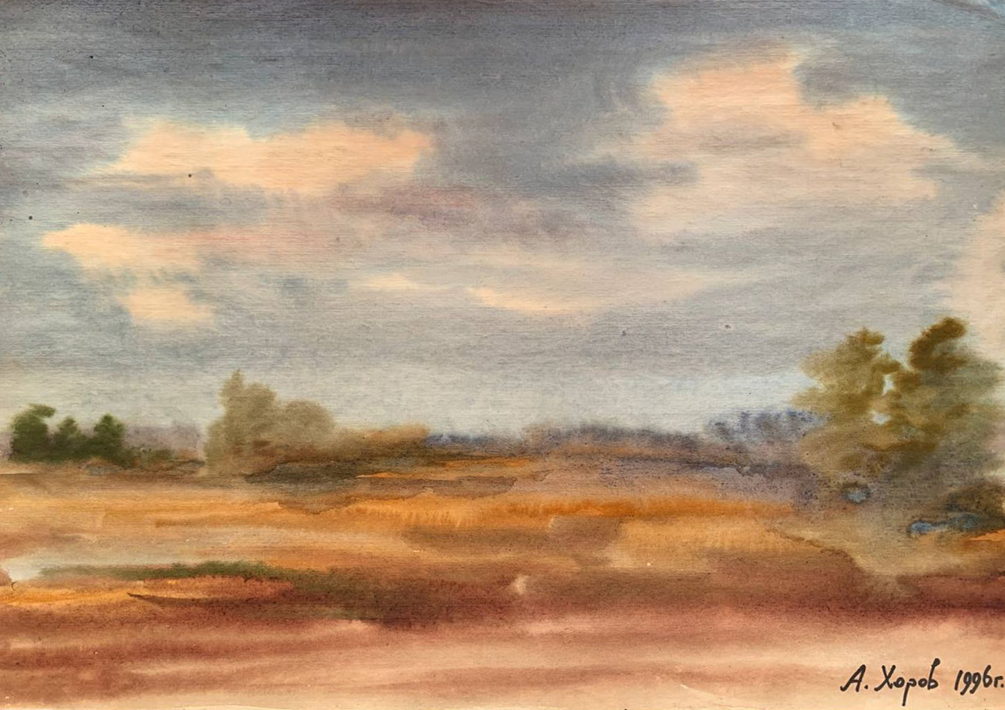 Watercolor painting Golden field A.Khorov