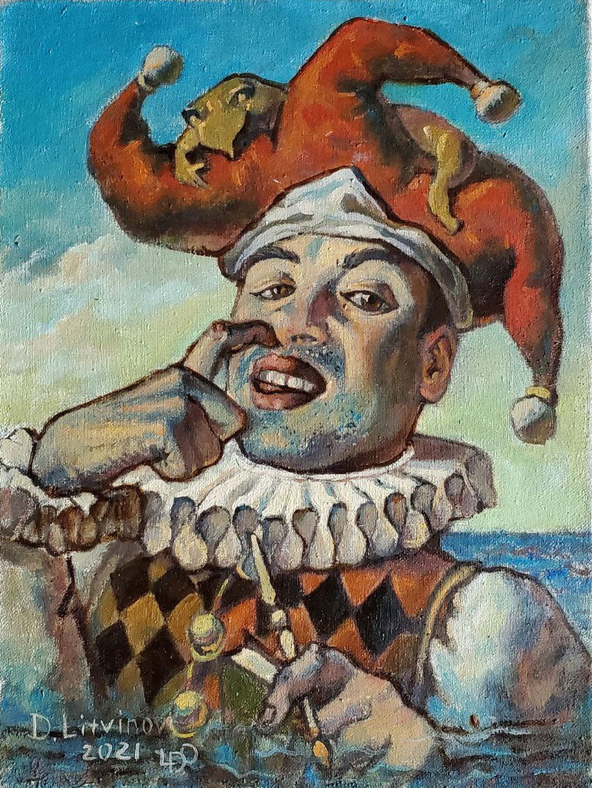 Oil painting Portrait of a jester Litvinov Daniil Olegovich