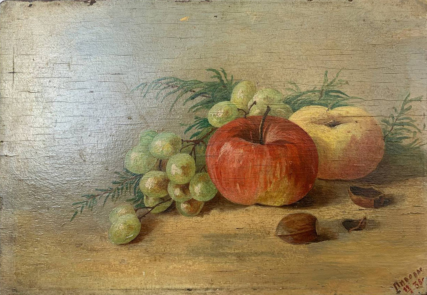 Oil painting Still life with apples