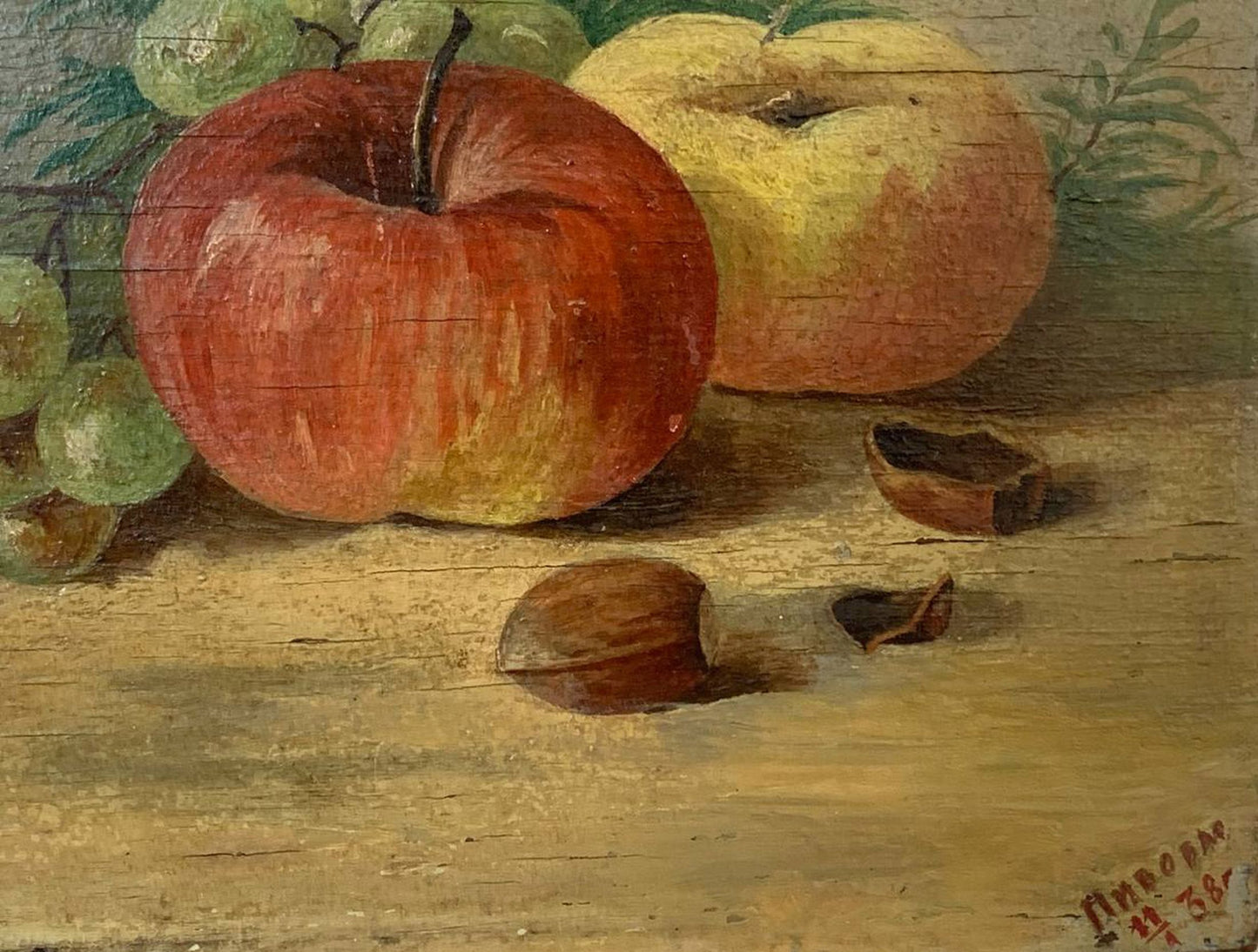 Oil painting Still life with apples