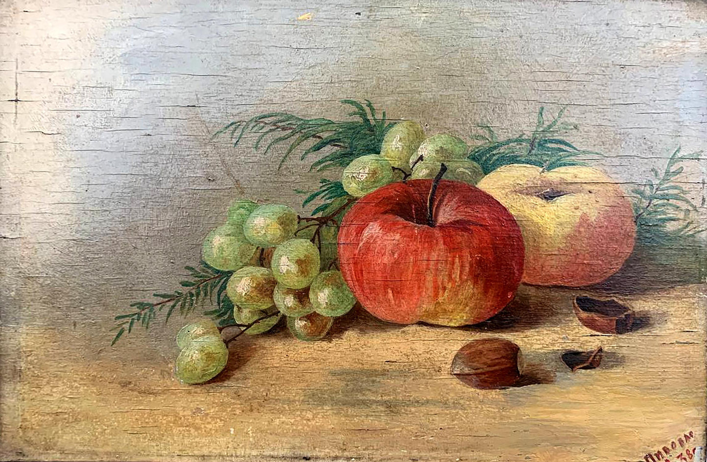 Oil painting Grapes and apple Pivovar