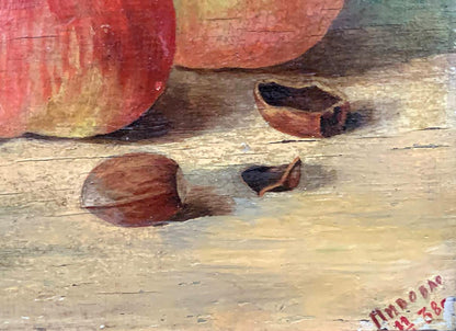 Oil painting Grapes and apple Pivovar