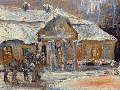 Oil painting Winter evening Yarotsky Stanislav (Jarocki)