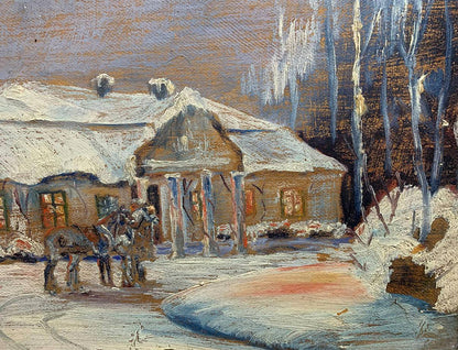 Oil painting Winter evening Yarotsky Stanislav (Jarocki)