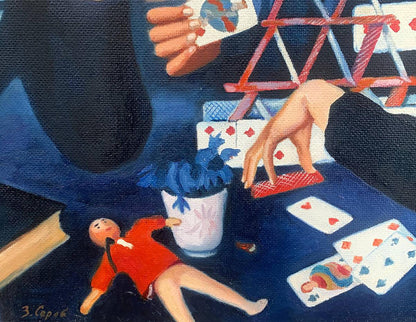 Oil painting Children's games Serebryanskaya Z.