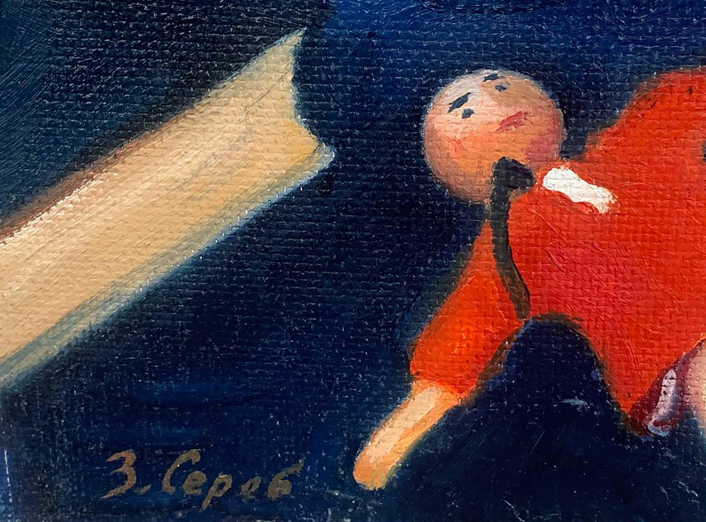 Oil painting Children's games Serebryanskaya Z.
